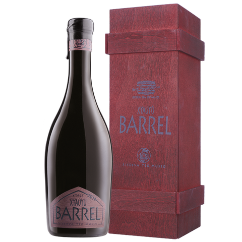 2019 Birrificio Baladin Xyauyù Barrel
