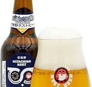 Hitachino Sunbathing Owl Wild Ale