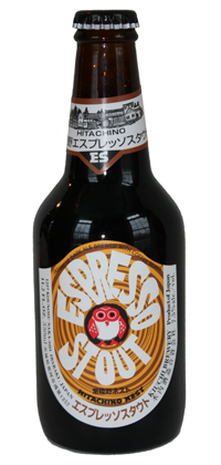 Hitachino Nest Espresso Stout